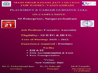 Placement & Career Guidance cell -  on Campus Drive SS Enterprises,Sunguvarchatiram on 21.06.2022