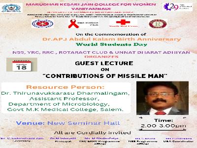 NSS,YRC,RRC,UBA & Rotaract Club - Guest Lecture on Contributions of Missile Man  on 18.10.2022