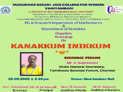 Department of Mathematics & Department of Statistics - Workshop on Kanakkum Inikkum - 20.9.2022 
