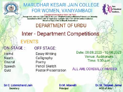 Department of  Urdu - Inter Department Competitions on 08.08.2023