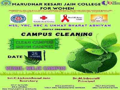 NSS, YRC, RRC, Rotaract & UBA  - Campus Cleaning Programme on 25.09.2023